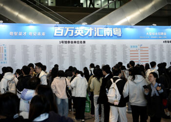 Almost 50% of 65,000 Jobs at Guangdong Fair Pay Over $28,525 Annually