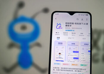 Ant Afu Named China’s Leading AI Health App