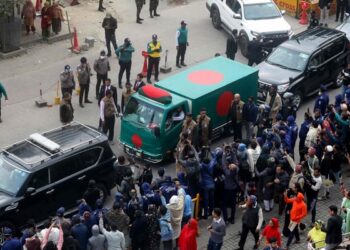 Bangladesh Honours Ex-PM Khaleda Zia with State Funeral