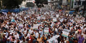 Bangladesh Jamaat-e-Islami Considers Unity Govt Post-February Vote