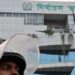 Bangladesh Sets National Election Date for February 12