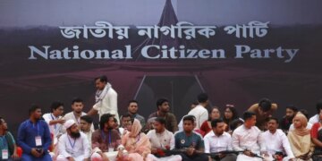 Bangladesh Student Group Teams Up with JI Before Elections