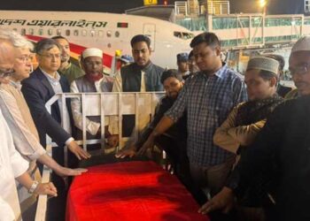 Bangladesh Youth Leader Arrives in Dhaka Amid Violence