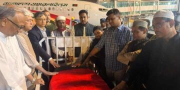 Bangladesh Youth Leader Arrives in Dhaka Amid Violence