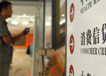 Bank Consumer Lending Gains Speed Amid China’s Subsidy Policy Amid Data Gaps