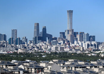 Beijing Loosens Home-Buy Rules to Support Property Market Stability