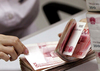 Big Chinese Banks Cut Long-Term CDs; Smaller Lenders Boost Rates to Attract Funds