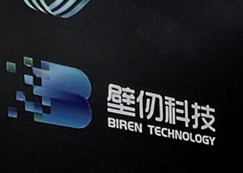 Biren, Chinese GPU Firm, Aims for up to $630M IPO in Hong Kong