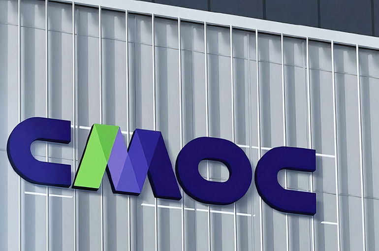 CMOC to Acquire Four Brazilian Gold Mines for $1B