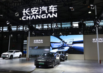 Changan Auto Secures $850M for Smart NEV Development