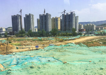Chengdu Earns $11.7B from Land Sales in Housing Market (2025)