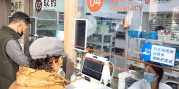 China Expands Medical Insurance with 114 New Drug Listings