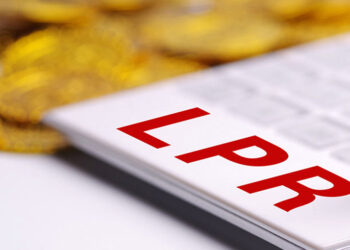 China Keeps LPR Steady for 7th Month in December, May Cut Next Year