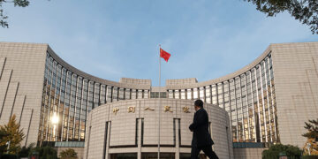 China to Launch One-Time Personal Credit Fix Policy in 2024