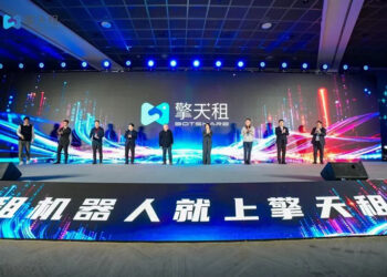 China’s AgiBot Launches Robot Leasing Platform with Daily Rates to $14,227