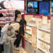 China's CDF & Switzerland's Avolta Secure Shanghai Airport Duty-Free Deal