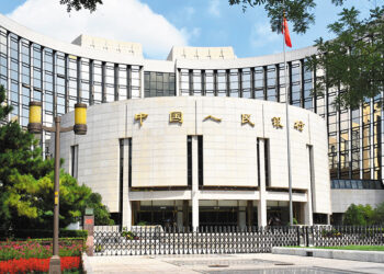 China’s Central Bank Performs First 14-Day Reverse Repo in 3 Months to Tackle Year-End Liquidity