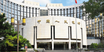 China’s Central Bank Performs First 14-Day Reverse Repo in 3 Months to Tackle Year-End Liquidity