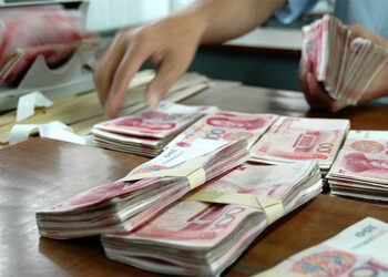 China’s Household Credit Falls; Corporate Borrowing Stays Low in November