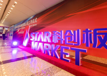 China’s Star Market Soars 48%+ Since January on Hard Tech Bets