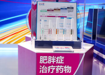 China's Weight-Loss Drug Prices Fall Ahead of Patent Expiry