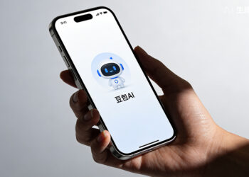 Chinese Banking Apps Block ByteDance’s New AI ByteVision on WeChat