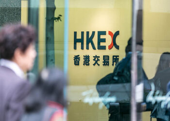 Chinese Firms Fuel Nearly 40% Surge in Hong Kong IPOs for 2025