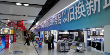 Chinese Regions Prepare for 2026 Consumer Trade-In Program for Cars, Appliances, and More