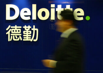 Deloitte: China’s Top 50 Tech Firms Experience Slowing Growth