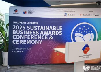 EUCCC Awards Highlight EU Firms' Rising ESG Commitment in China