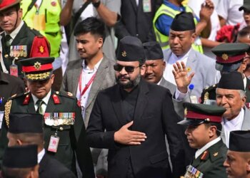 Ex-rapper from Nepal to vie for PM amid Gen Z-led protests