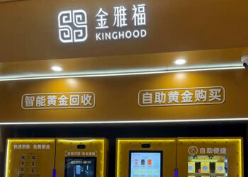 Exclusive: Gold Processor Kinghood Defaults on Major Wealth Payments