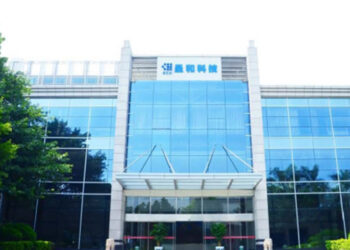 GCH to Acquire France’s Palmarole for $9M in Chinese Polymer Additives Deal