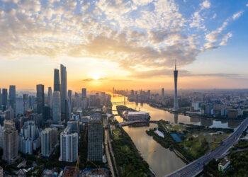 Guangdong, China, Targets Doubling Economy by 2035