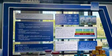 Guangzhou Pharma Aims for $1.4B R&D and $2.8B Deals by 2030