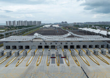 Hainan Island Poised to Launch China’s First Free Trade Port on Dec. 18