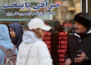 Iran's Govt. Calls for Dialogue Amid University Protest Surge