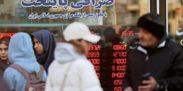 Iran's Govt. Calls for Dialogue Amid University Protest Surge