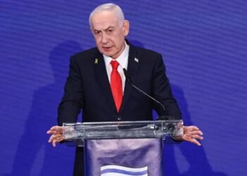 Israel Recognizes Somaliland as Independent Nation for the First Time