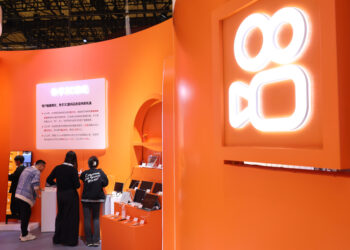 Kuaishou Plunges After Chinese Video Platform Hit by Hacker Attack