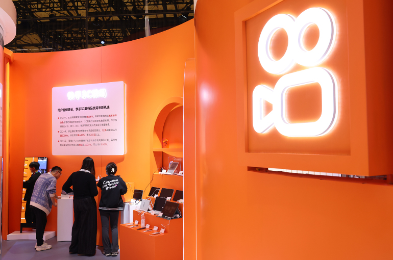 Kuaishou Plunges After Chinese Video Platform Hit by Hacker Attack