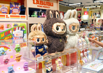 Labubu Prices Drop Up to 88% on Chinese Resale Platforms