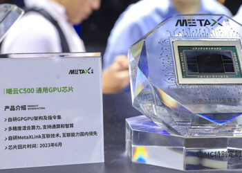 MetaX Chinese GPU Company Soars 700% on Shanghai Debut