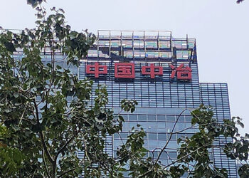 Metallurgical China Limits USD8.6B Non-Core Asset Sales Plan