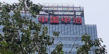 Metallurgical China Limits USD8.6B Non-Core Asset Sales Plan