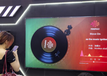 MiniMax Launches Hong Kong IPO, Aims for Jan 9 Debut