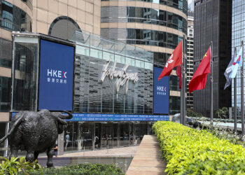 MiniMax & Zhipu AI Prepare for Hong Kong IPO Hearings