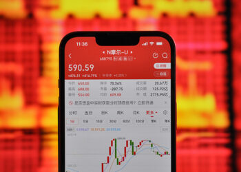 Moore Threads Rises 5x as 'China's Nvidia' Debuts in Shanghai