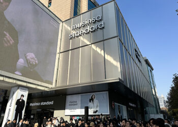 Musinsa Launches First International Store in Shanghai