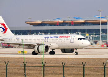 Nanhu Airport Launches as Yangtze Delta's First Cargo Hub